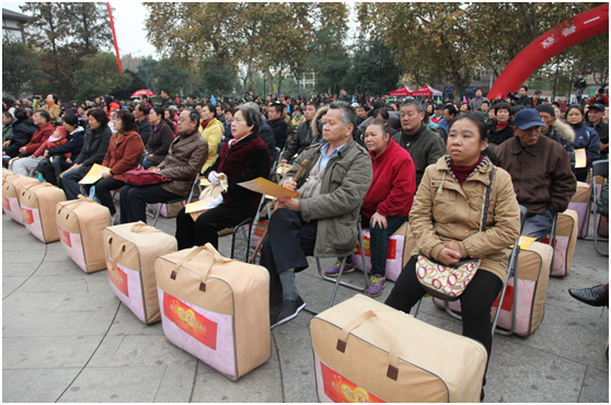 QQ图片20150210165306