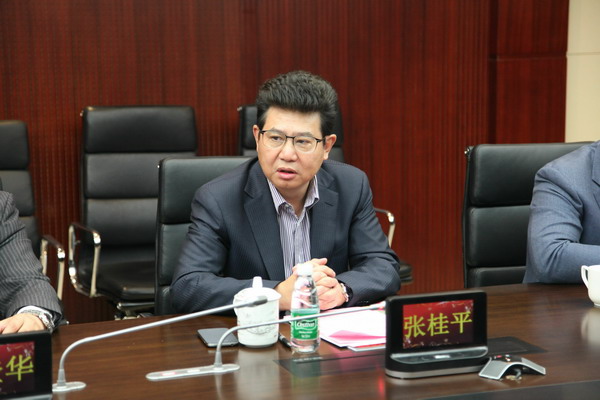 02张桂平董事长讲话