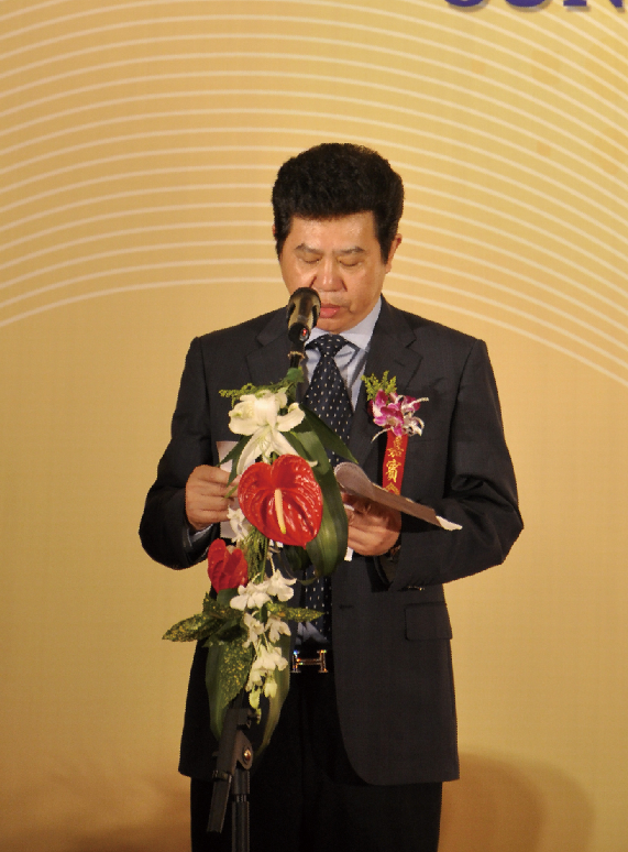董事长讲话