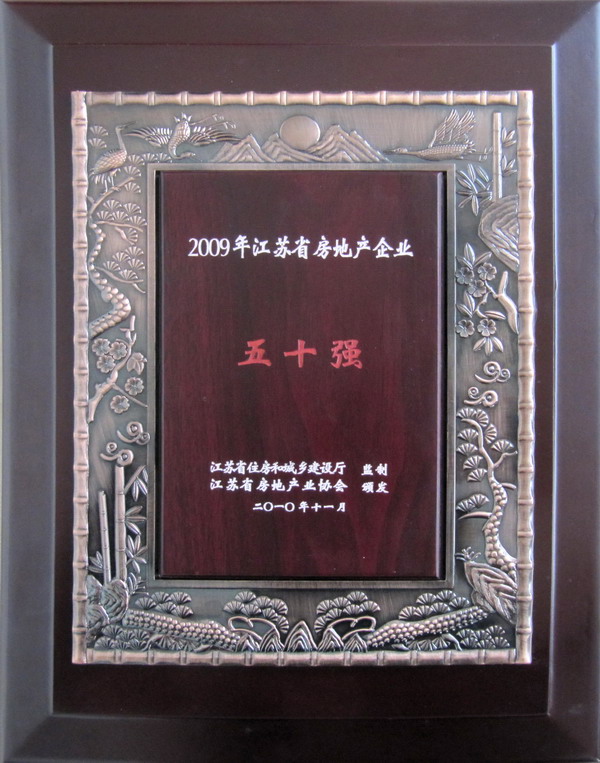 image003(8)