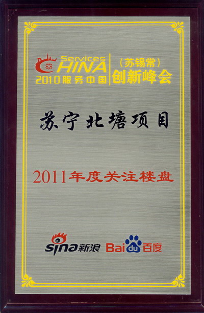 image001(1)