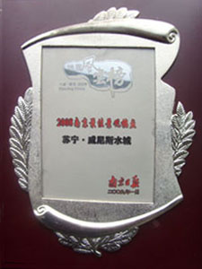 20091915547722