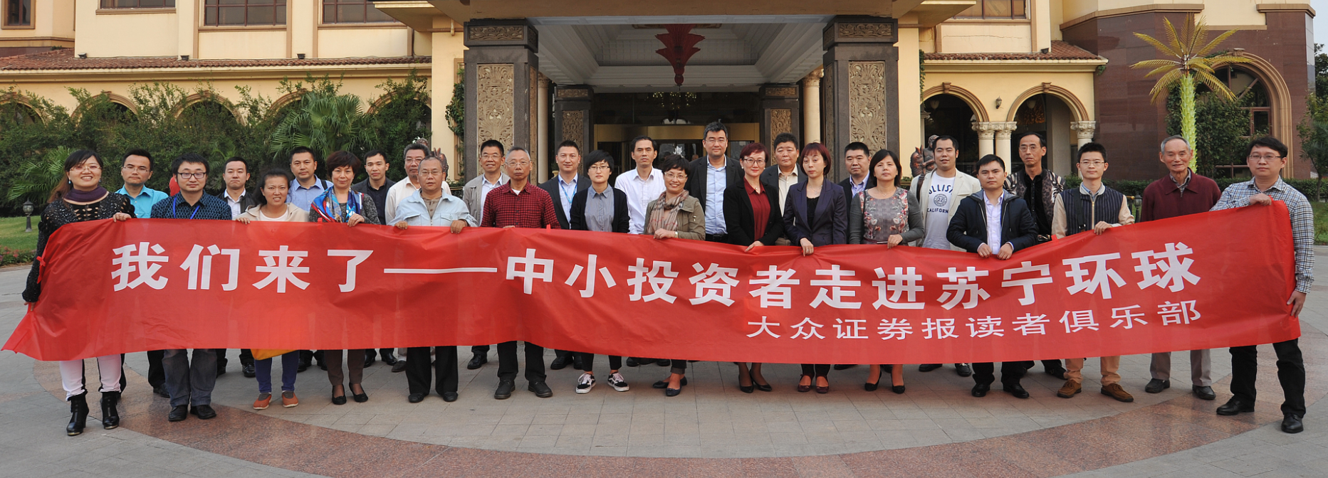 QQ截图20151013173609