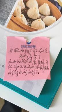 clip_image021.jpg