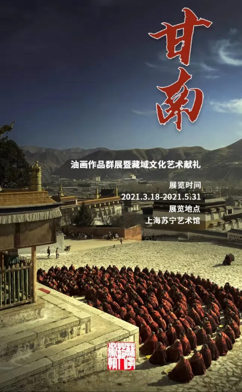 1616047311869092.png image.png