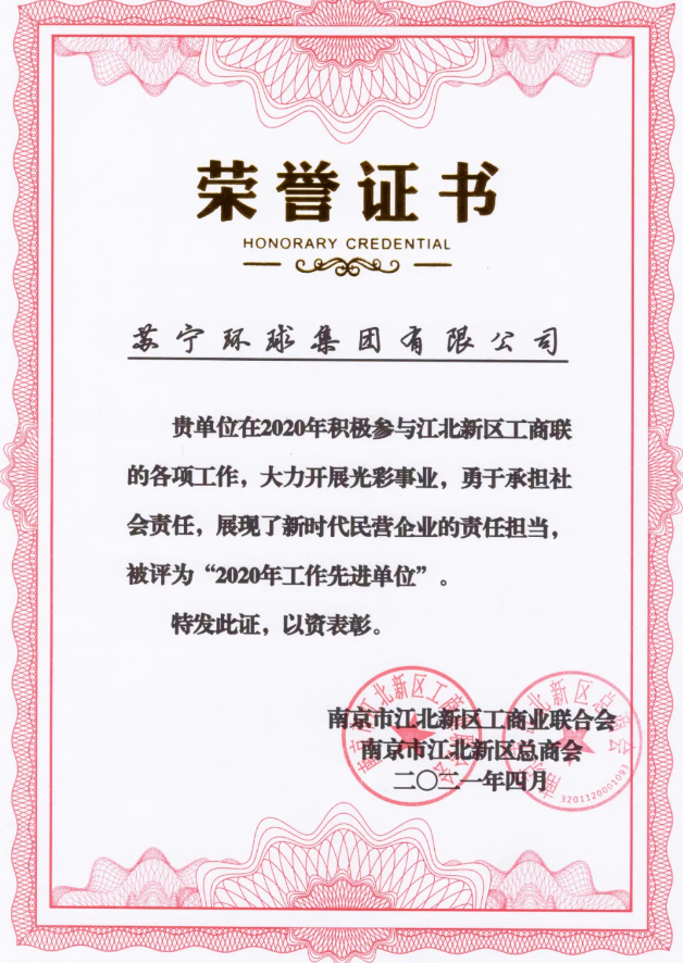 1619320169447445.png image.png