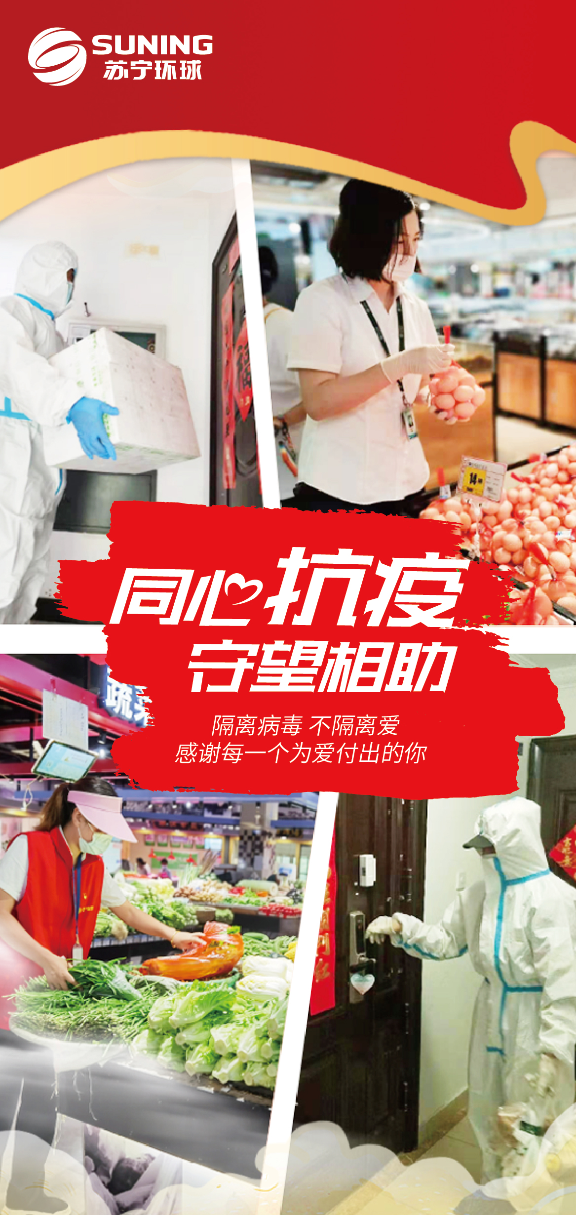 微信图片_20210810092007.jpg