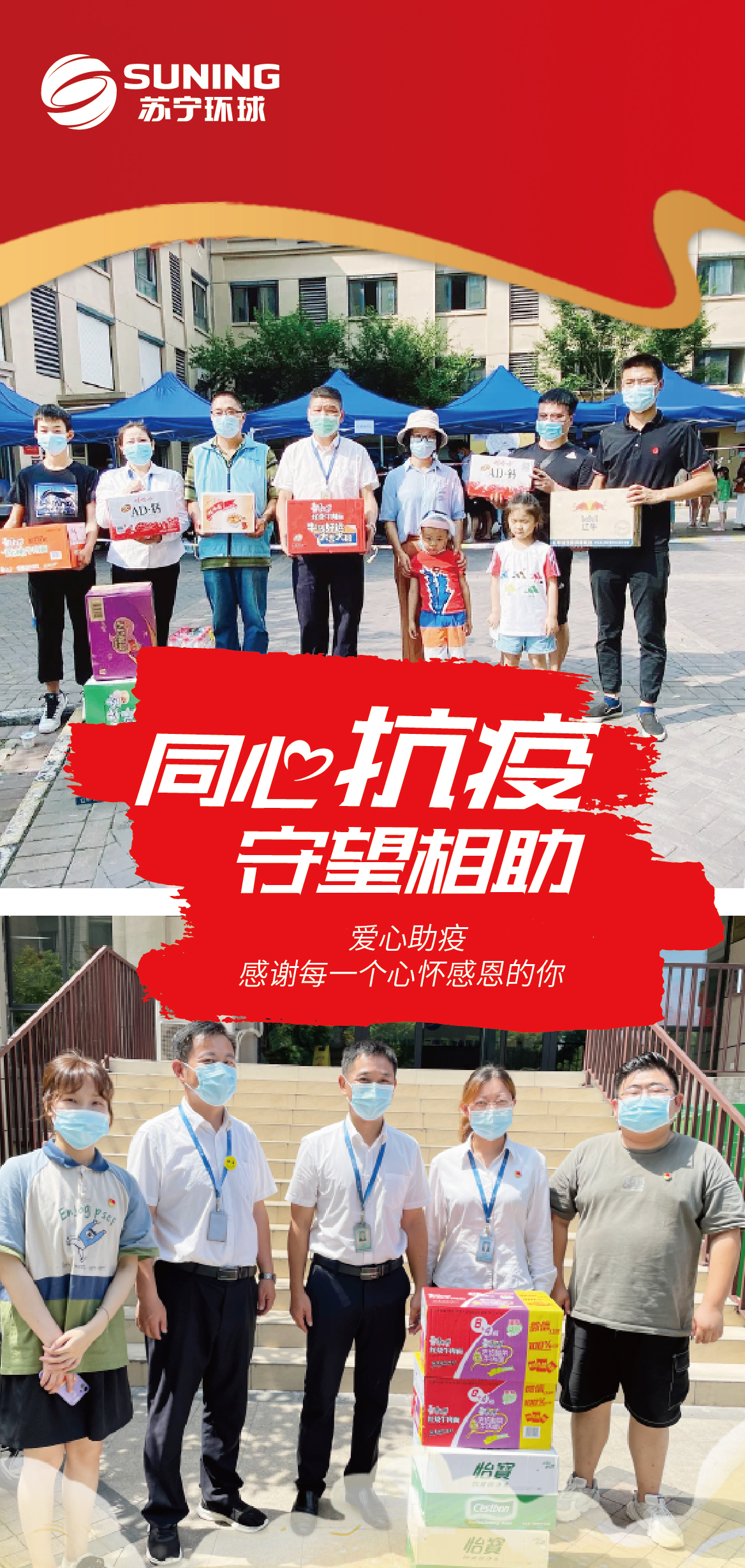 微信图片_20210810092033.jpg