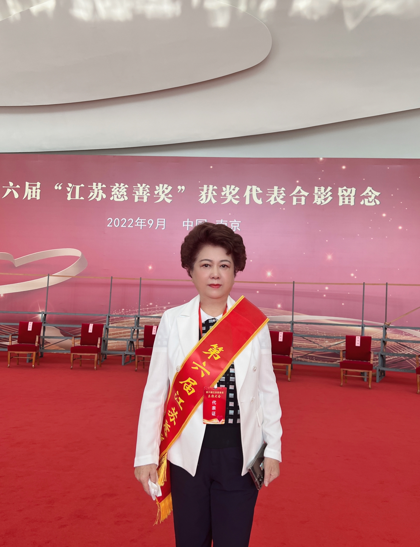 微信图片_20220907100748_看图王.jpg
