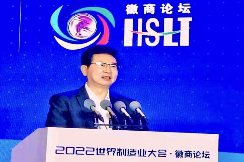 微信图片_20220921171114.jpg