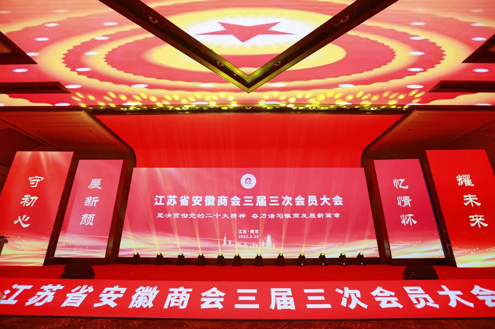 1677649408848196.jpg 微信图片_20230301082605.jpg