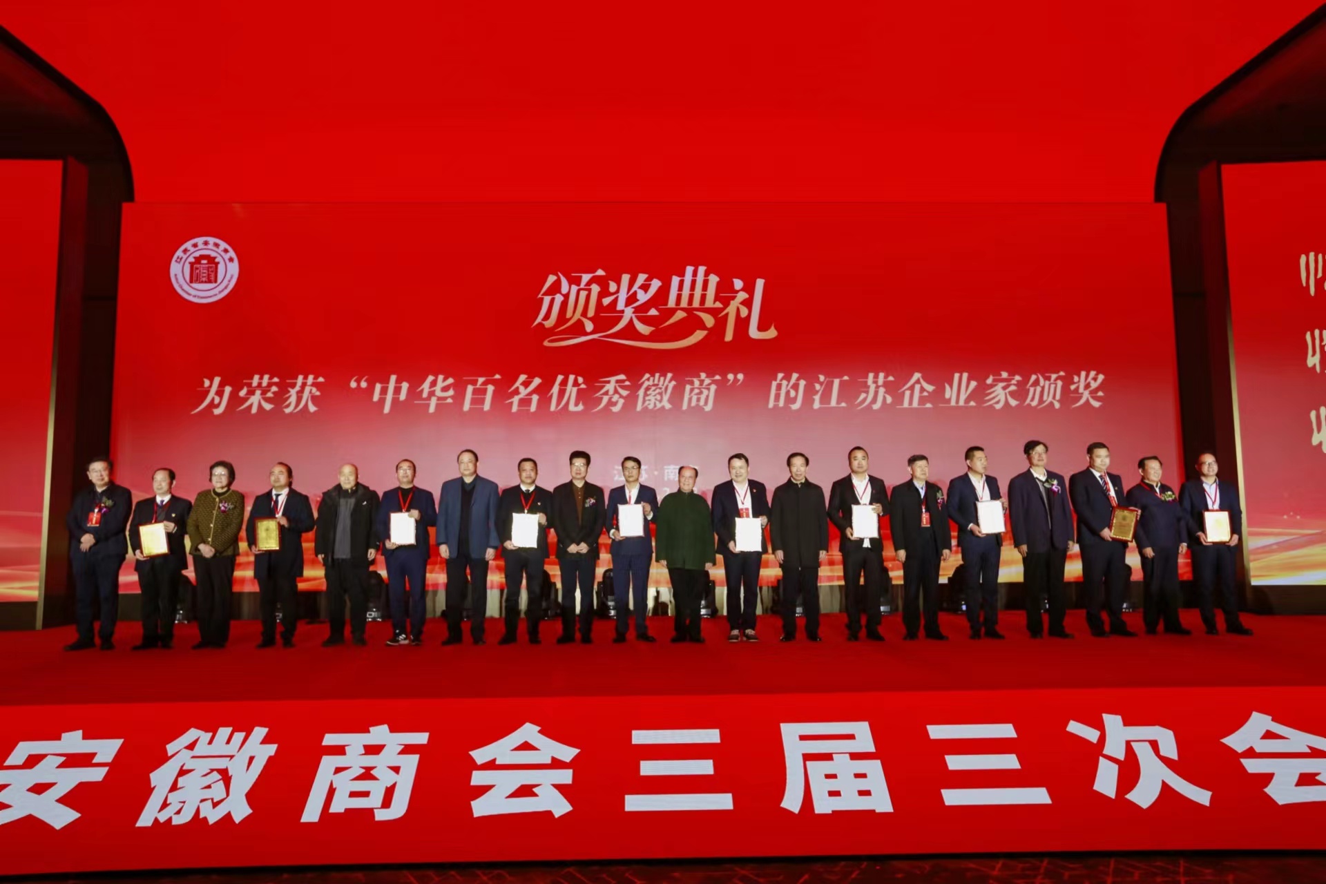 1677649581395061.jpg 微信图片_20230301082652.jpg