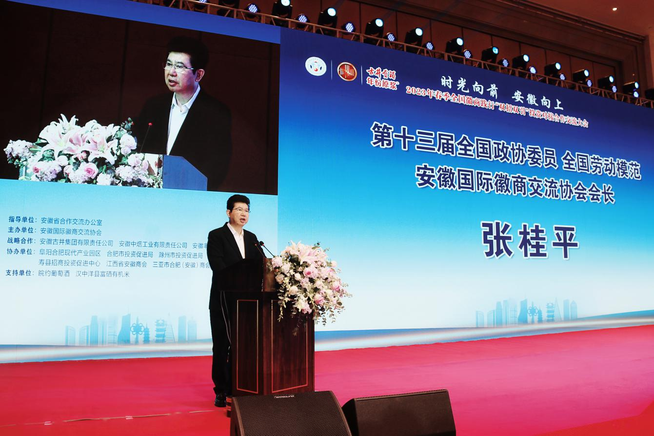1681287660290164.png 图片4.png