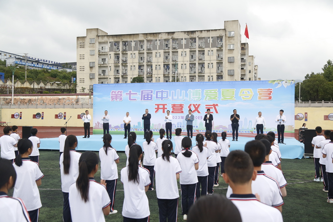 1691030383283104.jpg 6401_看图王.jpg