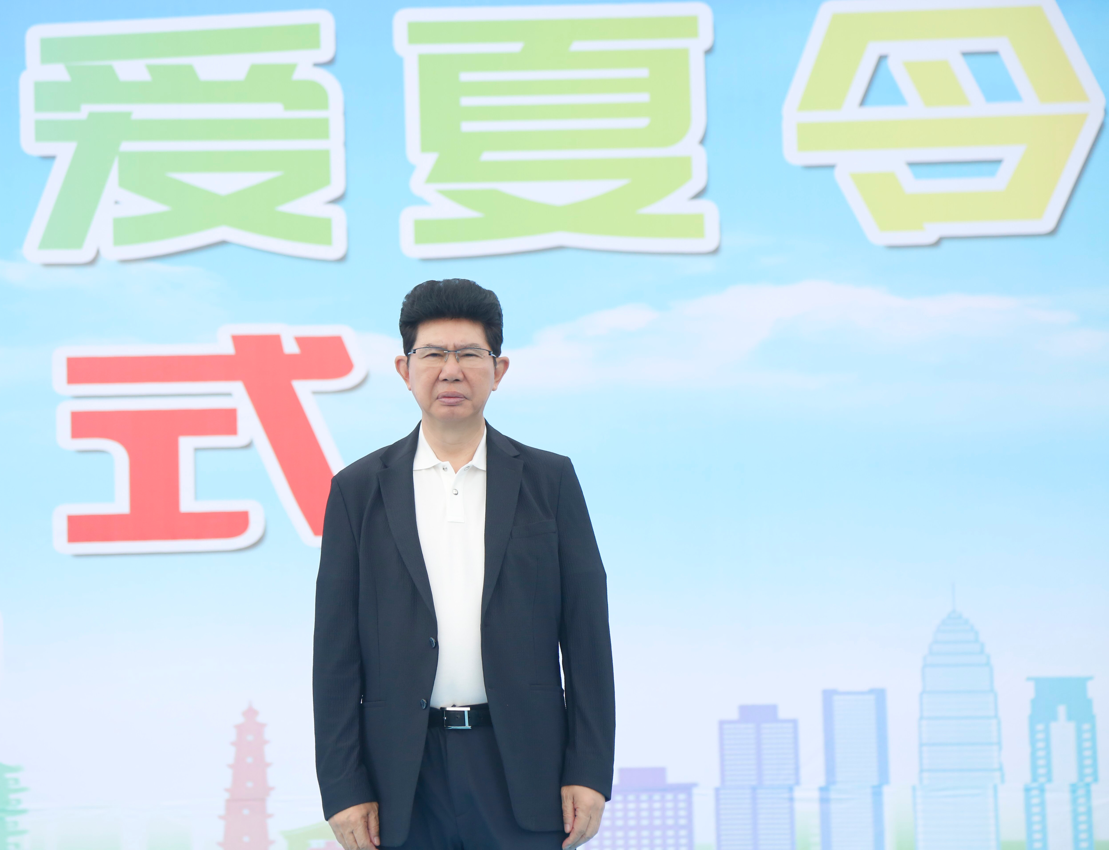 1691053302999897.jpg 微信图片_20230802151904.jpg