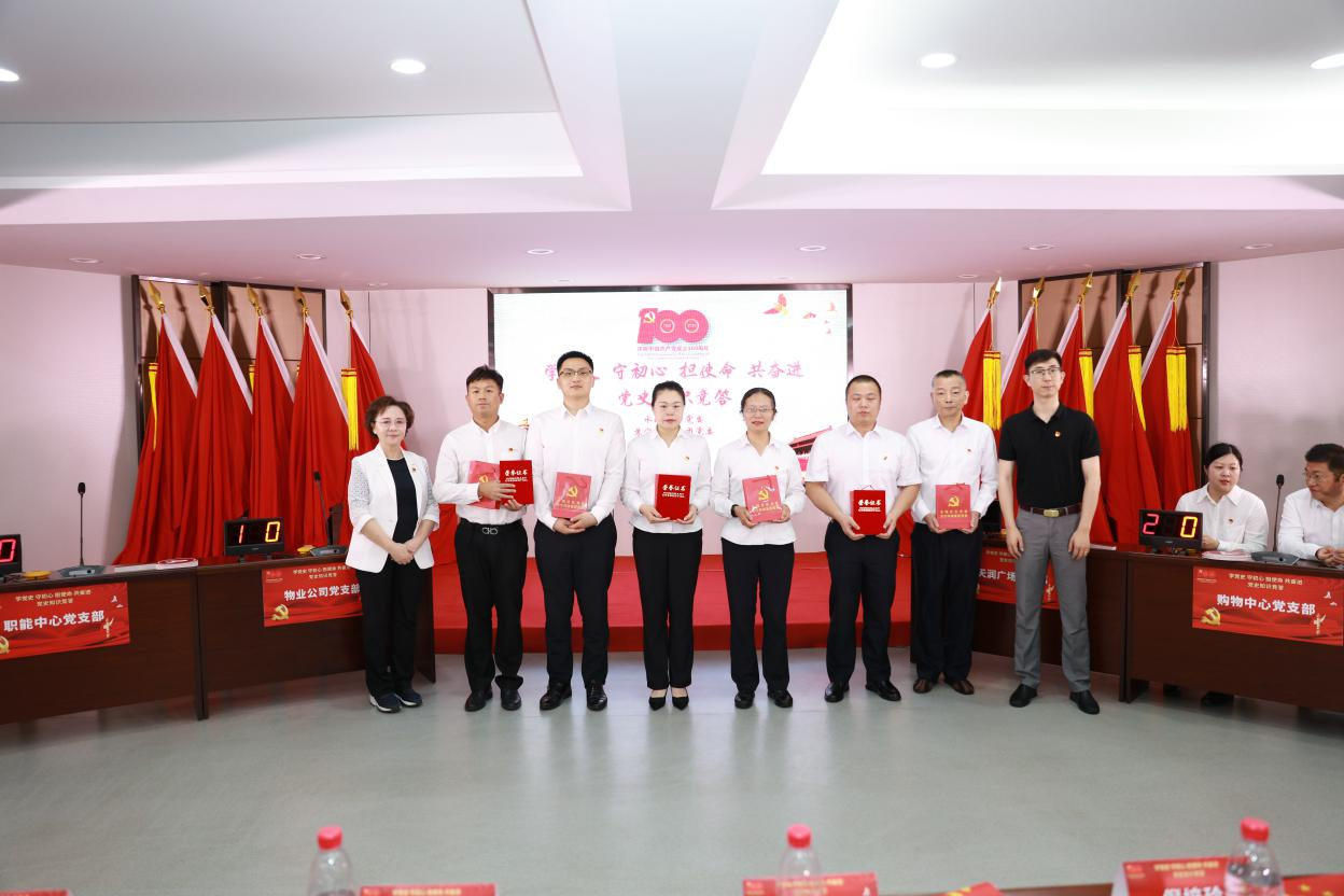 1691994705143873.png 图片4.png
