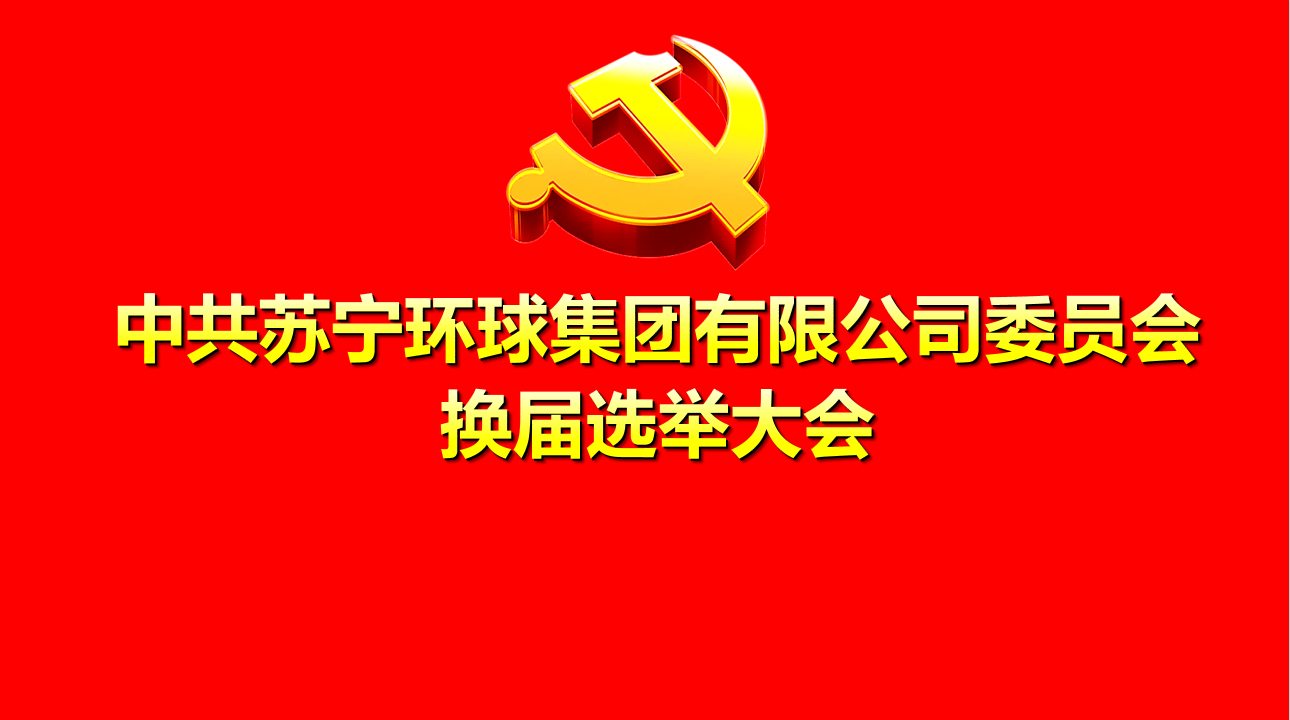 1691995971914817.png 微信图片_20220623144952_看图王.png