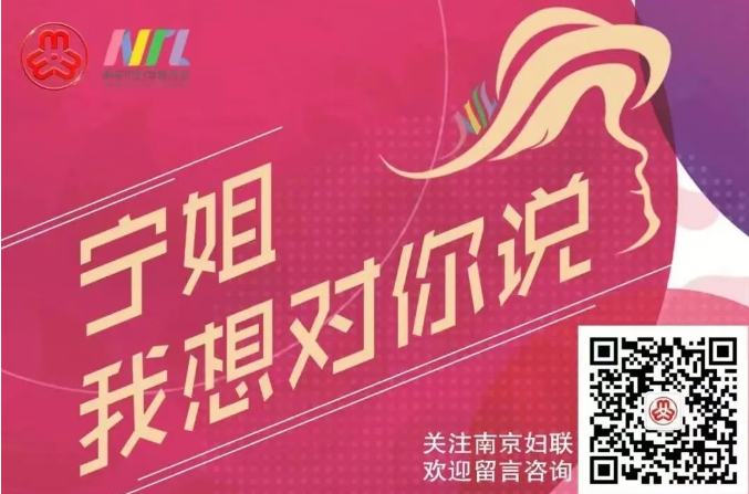 微信图片_20230911170016.png