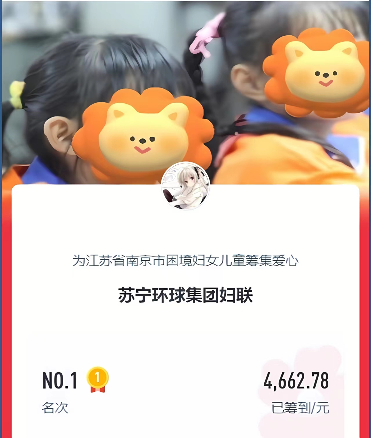 微信图片_20230912112857.jpg