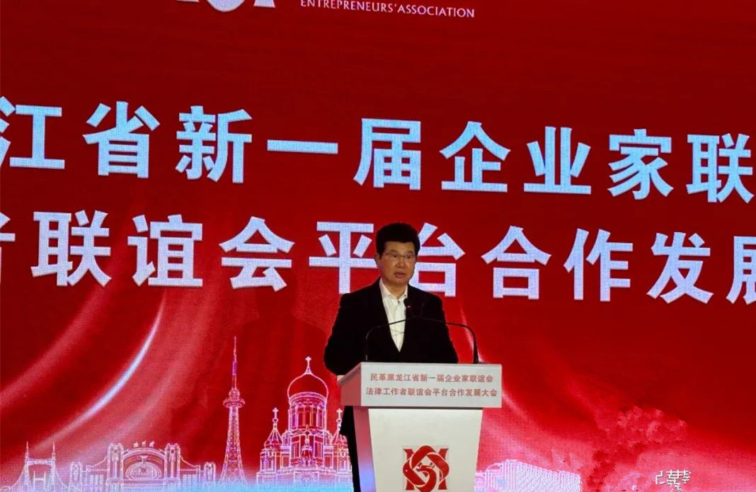 1702457090328061.jpg 图片1_副本.jpg