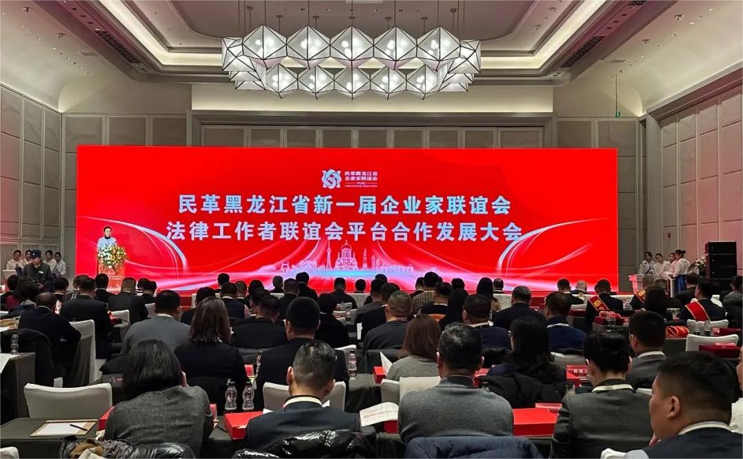 大会.jpg